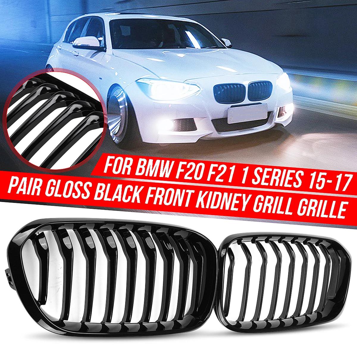 2015 2017   Ű ׸,   ̽ ׸,  , BMW F20 F21 120i 1 ø 2015 2016 2017